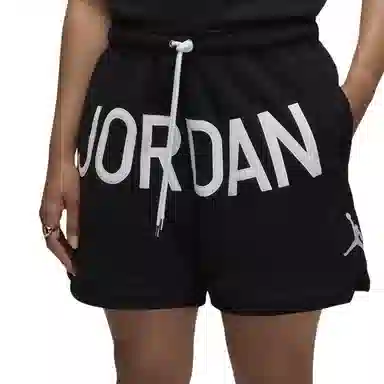Jordan x Nina Chanel Abney Shorts Black