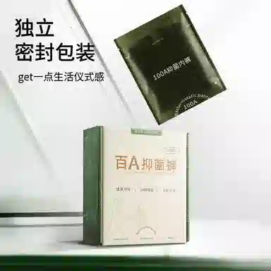 Rich Dragon 100A
