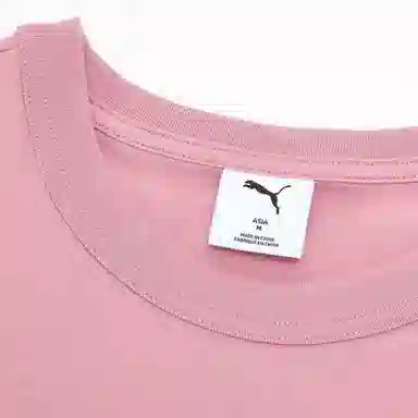 PUMA ALL IN GOOD TIME SS T