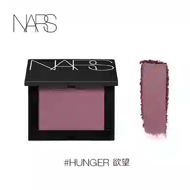 NARS 4.8g