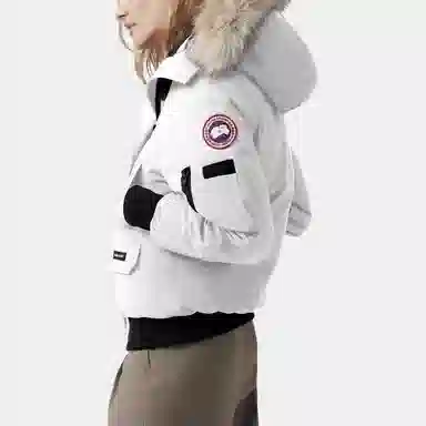 Canada Goose Chilliwack