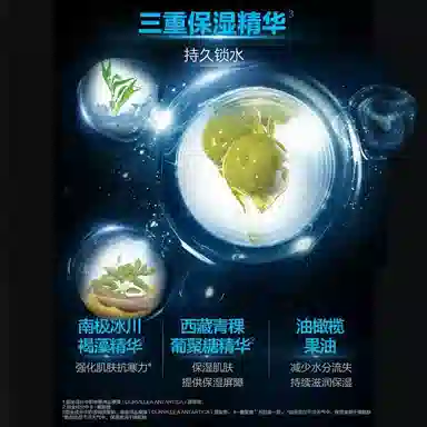150ml+145ml+50ml