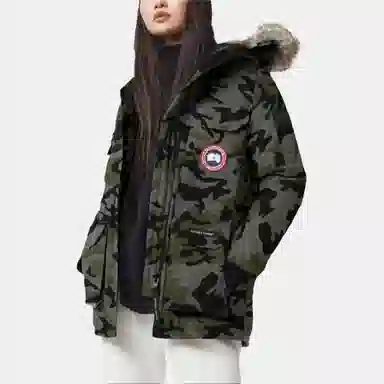 Canada Goose Expedition Parka Coast Grey