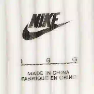 Nike SS25 AS W NSW NK CHLL KNT RIB CARDI LogoV