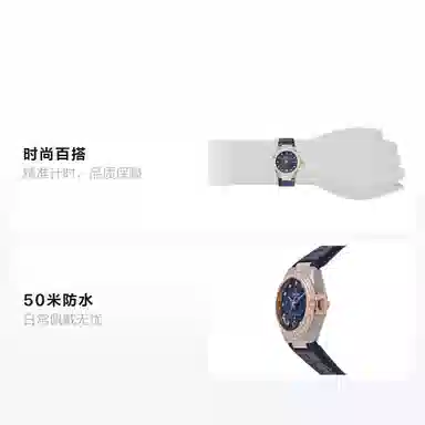 OMEGA 29mm K 131.28.29.20.99.003