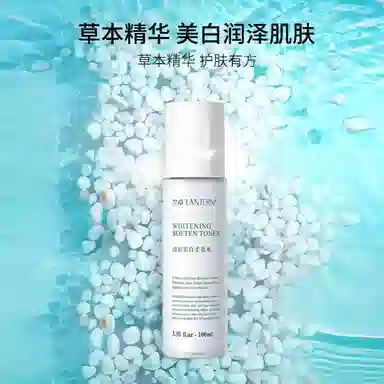 LANTERN 100ml