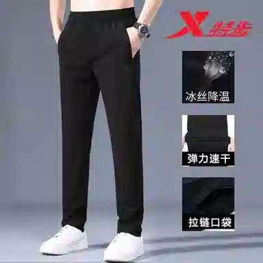 特步 直筒运动薄款速干透气跑步宽松休闲裤 男款 海岩灰