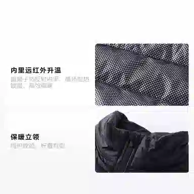 CAMEL Warm Fleece Series