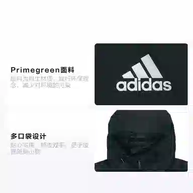 adidas Logo Multi-Pocket Outdoor Down Jacket Winter Men Black