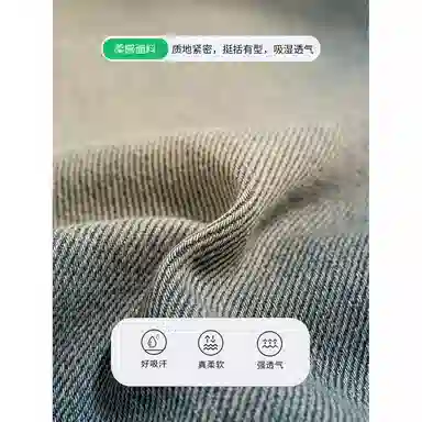 MY LITTLE PONY Jeans