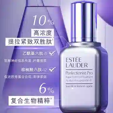 7ml30ml50ml50ml*275ml100ml