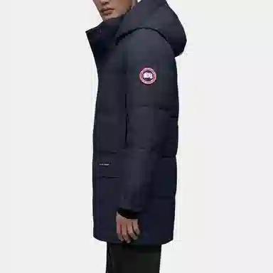 Canada Goose Emory