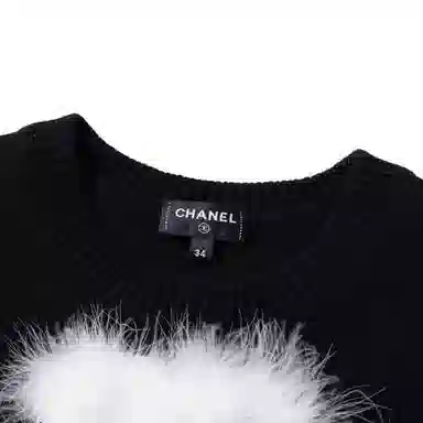 CHANEL 23K Logo