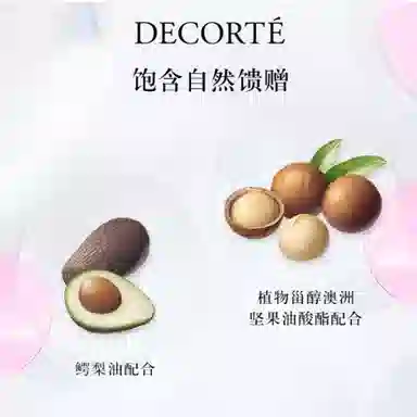40g39ml