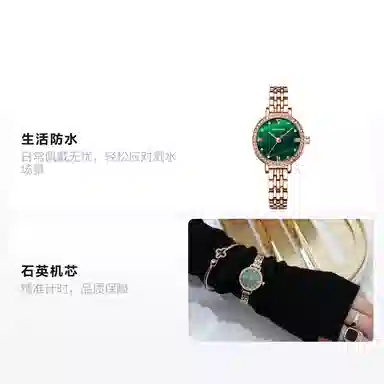 FAIRWHALE 30 FW-3250-4