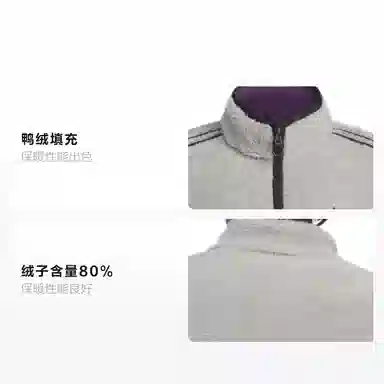 adidas originals REVERSIBLE DOWN