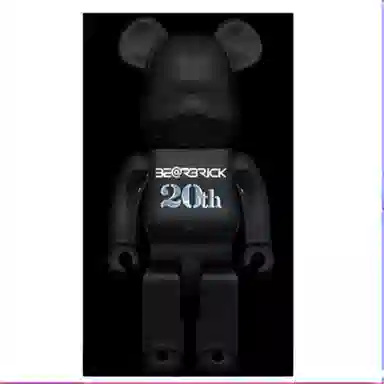 BERBRICK 400 20 DEEP CHROME ver. 27cm