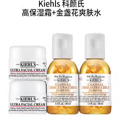 7ml*2+ 40ml*2