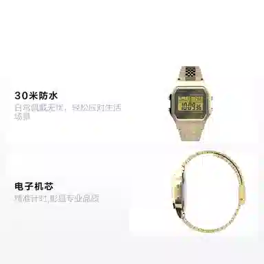 Timex 34mm Yellow Dial