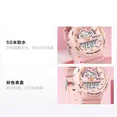 Hello Kitty Watch