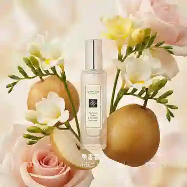 Jo Malone English Pear & Freesia EDC