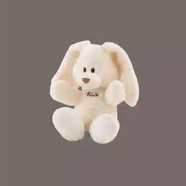 TRUDI S 26cm