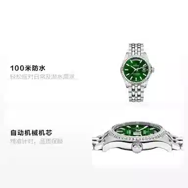 TITONI 100 40mm 797 S-697