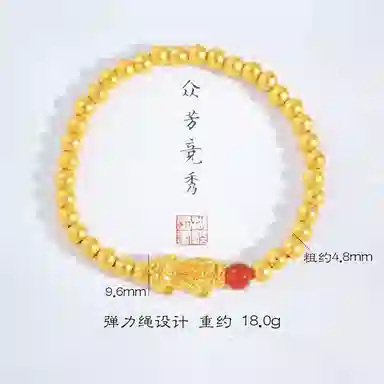 KZD 5mm