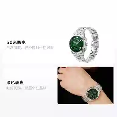 EMPORIO ARMANI 42mm 50 AR11529_NLP1_NLC