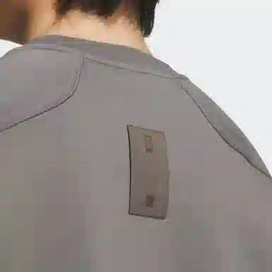 adidas Wuji Must-Have Sweatshirt Logo