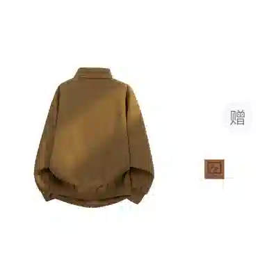 ALI THE FOX cleanfit