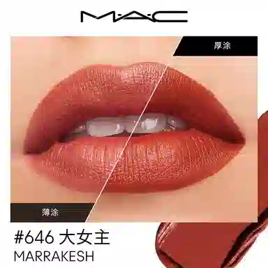 MAC 3.5g