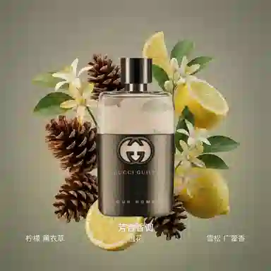 GUCCI EDT 50ml90ml150ml