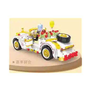 522pcs 00310
