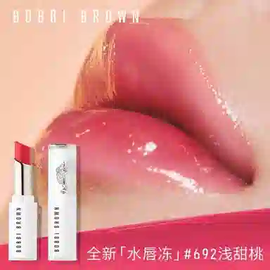 BOBBI BROWN
