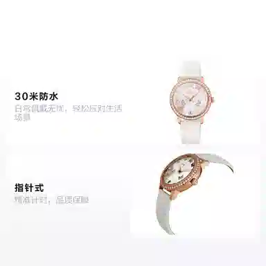 OMEGA 30 32.7mm K18K 424.57.33.20.55.002