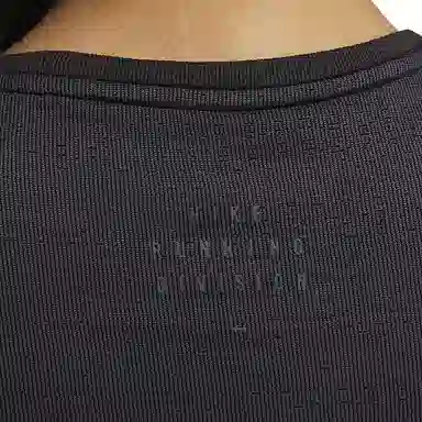Nike Dri-FIT Run Division T