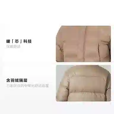 adidas Climawarm Puffer Jacket