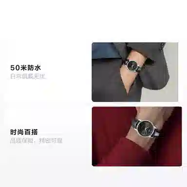 MIDO 39mm M010.408.16.051.20