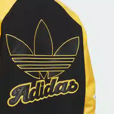 adidas Originals BBRTR