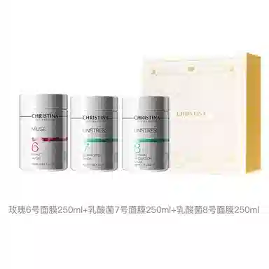 CHRISTINA 78 250ml+250ml