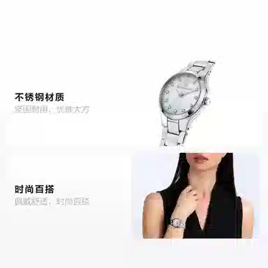 Maserati R8853151504