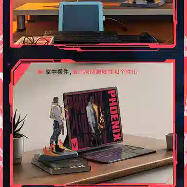 LEAGUE OF LEGENDS 16