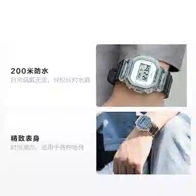 G-SHOCK 1.0 Silver Dial