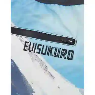 EVISU FW22 logo