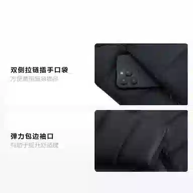 Under Armour FW25 Core