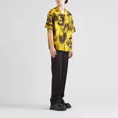 PRADA SS23 Logo