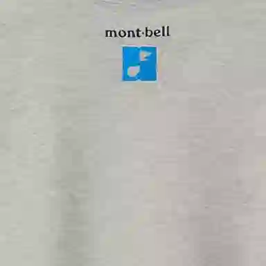 MONTBELL FWAW24 WickronTForestPerformanceT