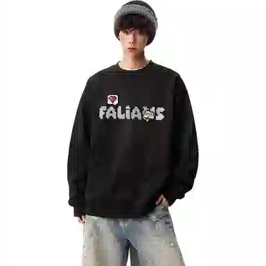 FALIAMS