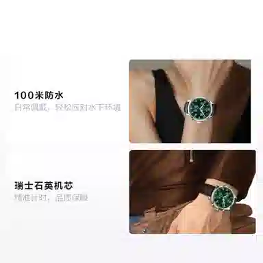 Tissot T116.617.16.092.00